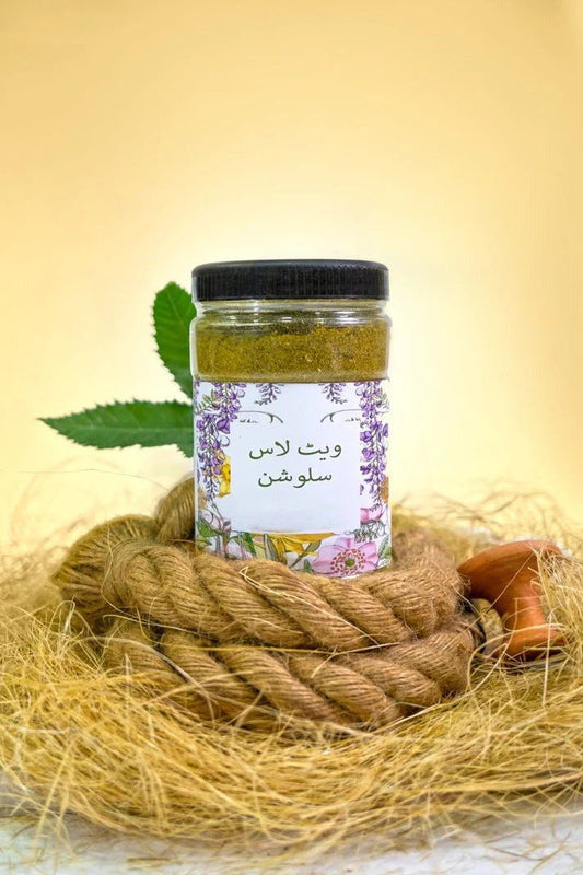 Weightlose Solution Herbal Weight Lose Powder | 1 Month Plan